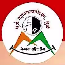 Dhule Municipal Corporation Logo